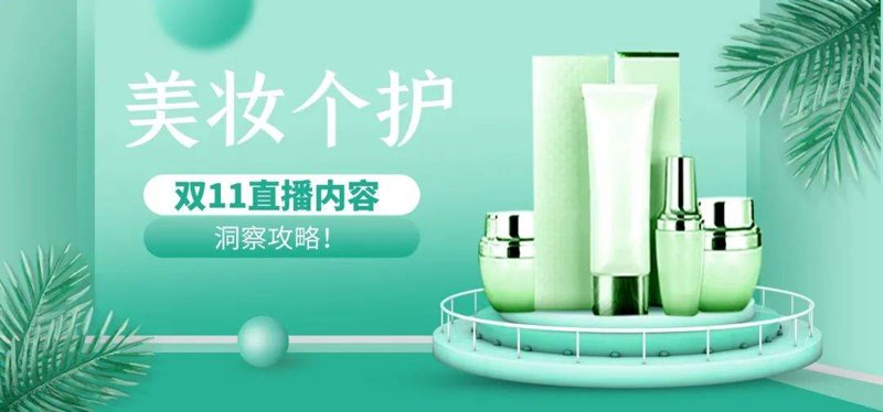 在当今数字化时代，网上购物平台已成为我们日常生活中不可或缺的一部分。那么，市场上究竟有哪些值得推荐的网上购物平台呢？今天就让我们一起探索一下吧！