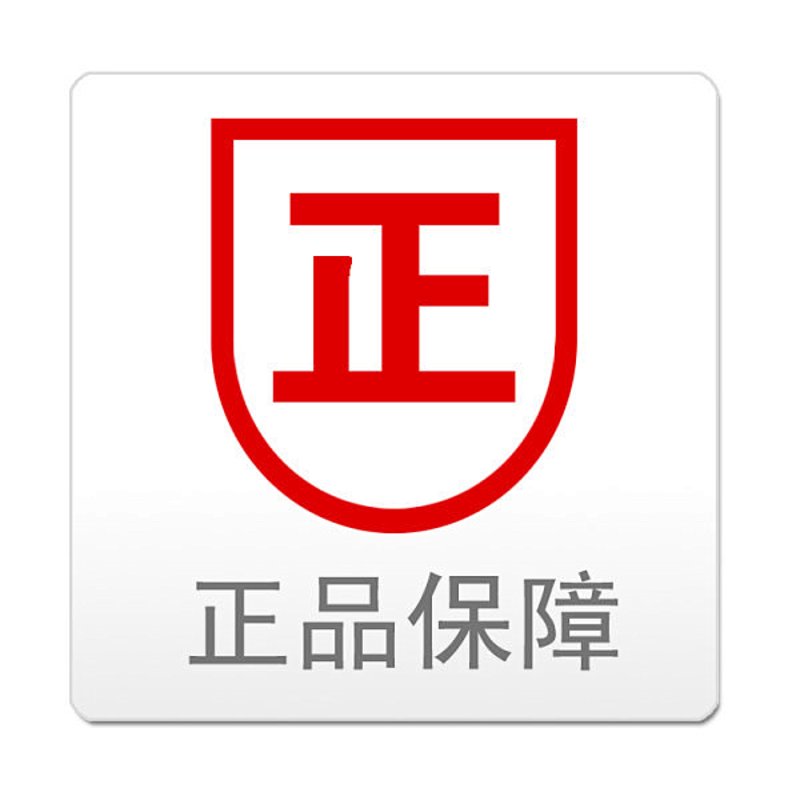 网上购物618是什么意思？